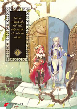 Kochira Last Boss Maoh Shiro Mae 